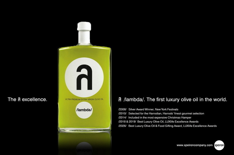 lambda_photo